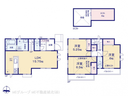 �Ԏ��}�i�̂P�ˌ��j�@�}�ʂƈقȂ�ꍇ�͌�����D��