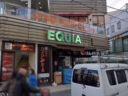 ���ӊ��@�V���b�s���O�Z���^�[ 800m �G�L�A �������n