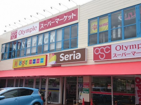 ���ӊ��@�X�[�p�[ 400m �I�����s�b�N�֌��X