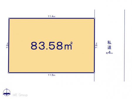 ���}�@�}�ʂƈقȂ�ꍇ�͌�����D��