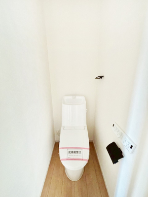 �g�C���@�g�C���͈��S�̂Q�ӏ��I���̃o�^�o�^������S�ł��B