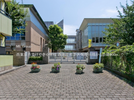 ���ӊ��@���w�Z 900m �������s�����₫���w�Z