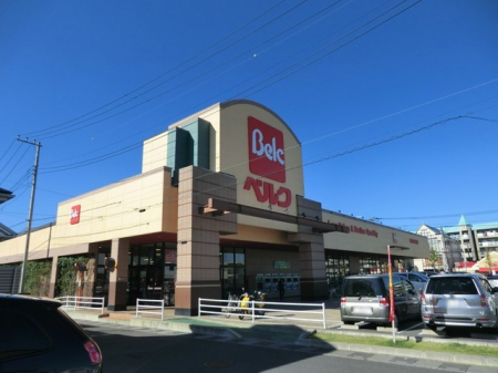 ���ӊ��@�X�[�p�[ 700m �x���N ���z�J�X