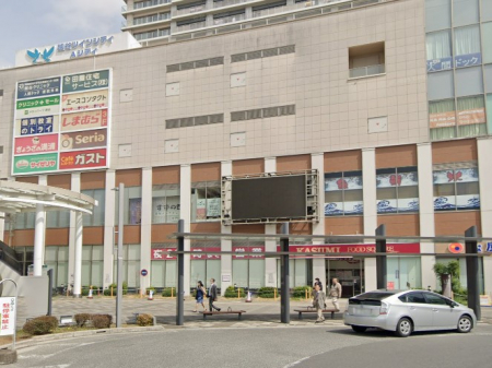 ���ӊ��@�V���b�s���O�Z���^�[ 1700m �z�J�c�C���V�e�B A�V�e�B