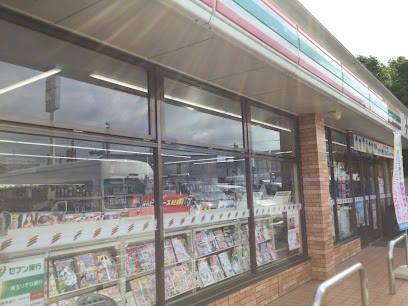 ���ӊ��@�R���r�j 900m �Z�u��-�C���u�� ��Ε{���P���ړX