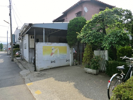 ���ӊ��@�c�t���E�ۈ牀 1100m �b��c�t��