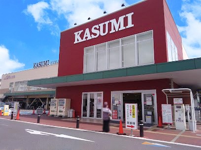 ���ӊ��@�X�[�p�[ 1400m �J�X�~ �t�[�h�X�N�G�A �t���������X