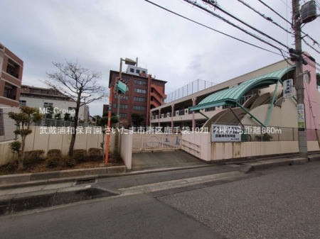 ���ӊ��@�c�t���E�ۈ牀 860m �����Y�a�ۈ牀