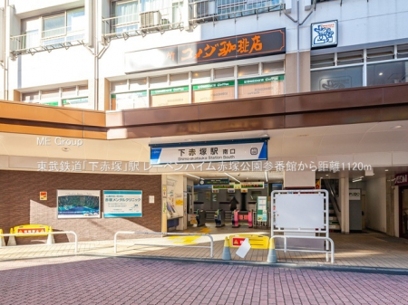 ���ӊ��@�w 1120m �����S���u���Ԓˁv�w