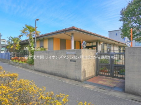 ���ӊ��@�c�t���E�ۈ牀 970m �V�]�ۈ牀