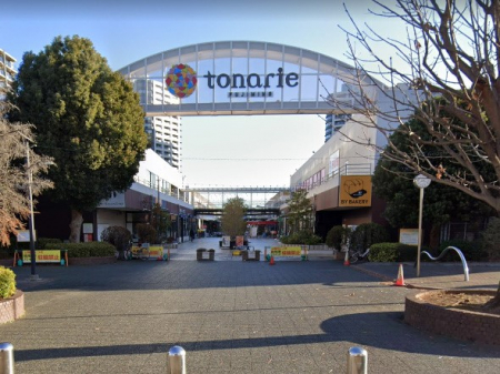 ���ӊ��@�V���b�s���O�Z���^�[ 600m �g�i���G�ӂ��ݖ�