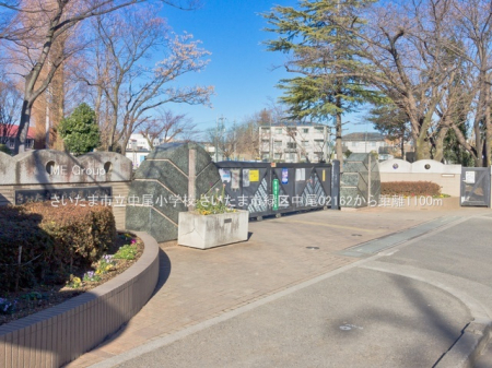 ���ӊ��@���w�Z 1100m �������܎s���������w�Z