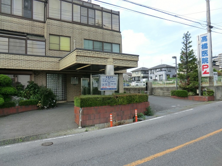 ���ӊ��@�a�@ 700m ������@