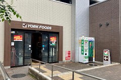 ���ӊ��@�X�[�p�[ 200m ���[�N�t�[�Y �ΐ_������X