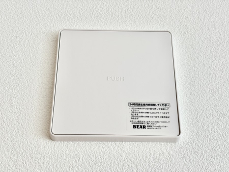 ���̑����ρ@�t���b�g�^�C�v�̃����W�t�[�h�A������ꂪ���₷���ł��ˁI