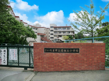 ���ӊ��@���w�Z 110m �������܎s�����c�y���w�Z