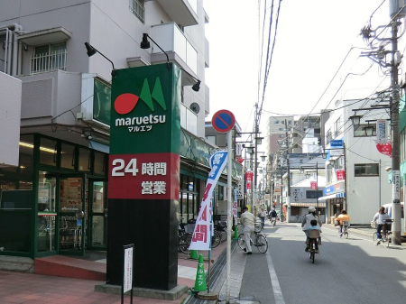 ���ӊ��@�X�[�p�[ 560m �}���G�c�A�����X