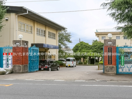 ���ӊ��@���w�Z 500m �������܎s���{�����w�Z