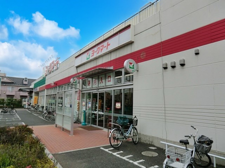 ���ӊ��@�X�[�p�[ 400m ���[�N�}�[�g�˓c���O�X