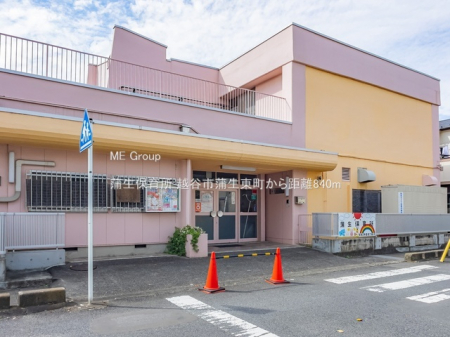 ���ӊ��@�c�t���E�ۈ牀 840m �����ۈ珊