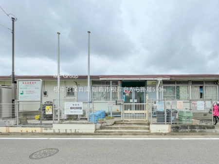 ���ӊ��@�c�t���E�ۈ牀 510m ���ݑ�ۈ牀