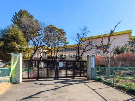 ���ӊ��@���w�Z 900m �ӂ��ݖ�s�����䏬�w�Z