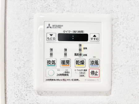 ���̑����ρ@���������g�[���C�����@�t���Ȃ̂ŁA���V�C���������̂���������S�I