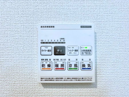 ���̑����ρ@���������g�[���C�����@�t���Ȃ̂ŁA���V�C���������̂���������S�I