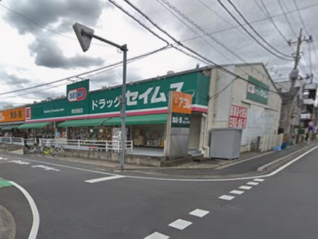 ���ӊ��@�h���b�O�X�g�A 300m �h���b�O�Z�C���X �n�ˉz�X