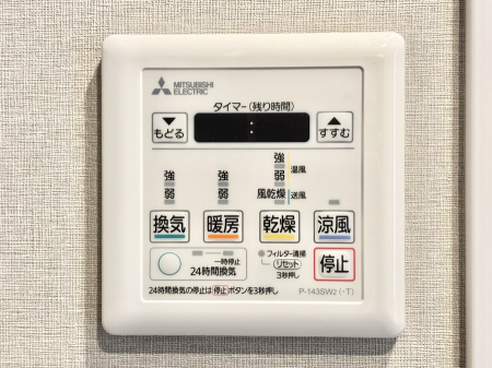 ���̑����ρ@���������g�[���C�����@�t���Ȃ̂ŁA���V�C���������̂���������S�I