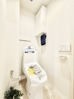 �g�C���@�g�C���͉������@�\�t��