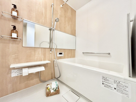 �����@����̔�������Ă���閾�邢�������̂���o�X���[��