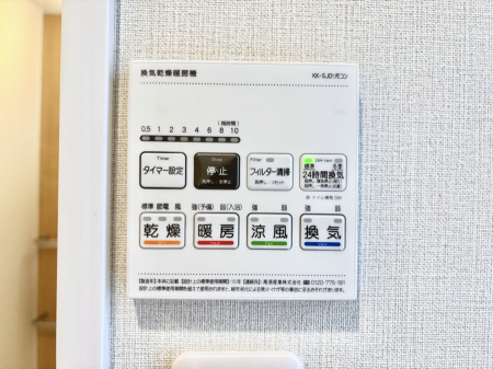 ���̑����ρ@���������g�[���C�����@�t���Ȃ̂ŁA���V�C���������̂���������S�I