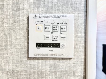 ���̑����ρ@���������g�[���C�����@�t���Ȃ̂ŁA���V�C���������̂���������S�I