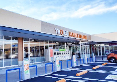 ���ӊ��@�X�[�p�[ 1300m ���I�R�[���{�X