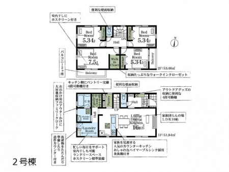 �Ԏ��}�i�̂P�ˌ��j�@�Ԏ��