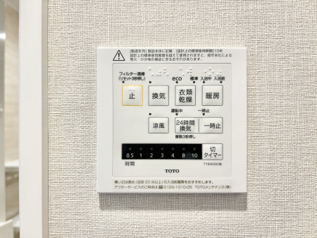 ���̑����ρ@���������g�[���C�����@�t���Ȃ̂ŁA���V�C���������̂���������S�I