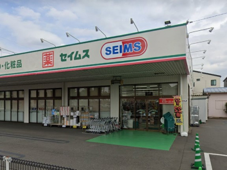 ���ӊ��@�h���b�O�X�g�A 900m �h���b�O�Z�C���X �����X