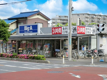 ���ӊ��@�X�[�p�[ 450m �r�b�O�G�[���ؓX