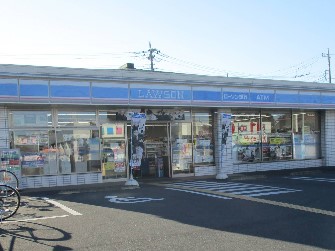 ���ӊ��@�R���r�j 200m ���[�\�� ����㒬�񒚖ړX