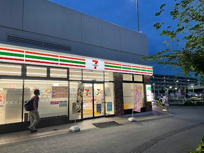 ���ӊ��@�R���r�j 440m �Z�u��-�C���u�� �v�쓌�h�{�w�O�X