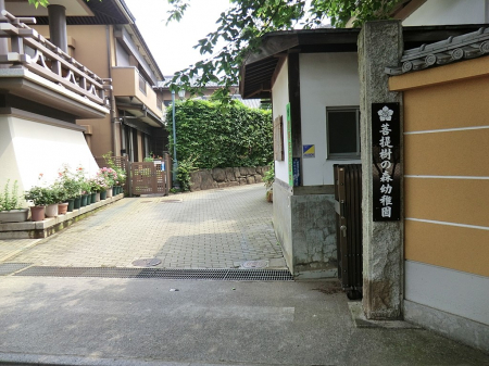 ���ӊ��@�c�t���E�ۈ牀 1100m �����̐X�c�t��