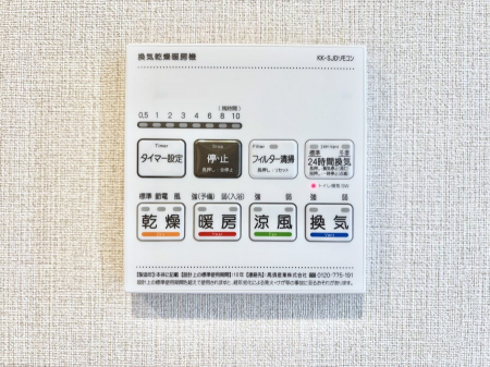 ���̑����ρ@�������[�t���I���p�i�E���p�i�̎��[�ɂ��劈��B