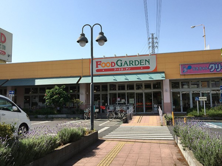 ���ӊ��@�X�[�p�[ 520m �t�[�h�K�[�f���{�������X