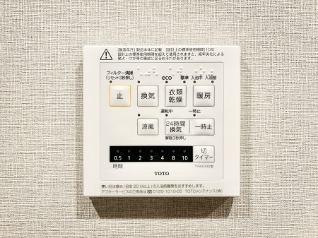 ���̑����ρ@���������g�[���C�����@�t���Ȃ̂ŁA���V�C���������̂���������S�I