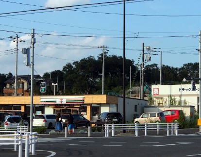 ���ӊ��@�R���r�j 300m �Z�u��-�C���u�� ���R������X