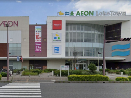 ���ӊ��@�V���b�s���O�Z���^�[ 1500m �C�I�����C�N�^�E��