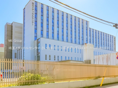 ���ӊ��@�a�@ 980m ��ʃ��f�B�J���Z���^�[