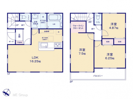 �Ԏ��}�i�̂P�ˌ��j�@�}�ʂƈقȂ�ꍇ�͌�����D��