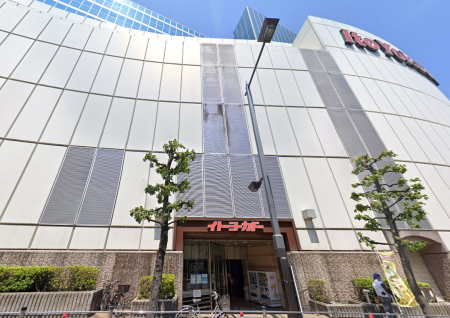 ���ӊ��@�X�[�p�[ 1400m �C�g�[���[�J�h�[ �ԉH�X